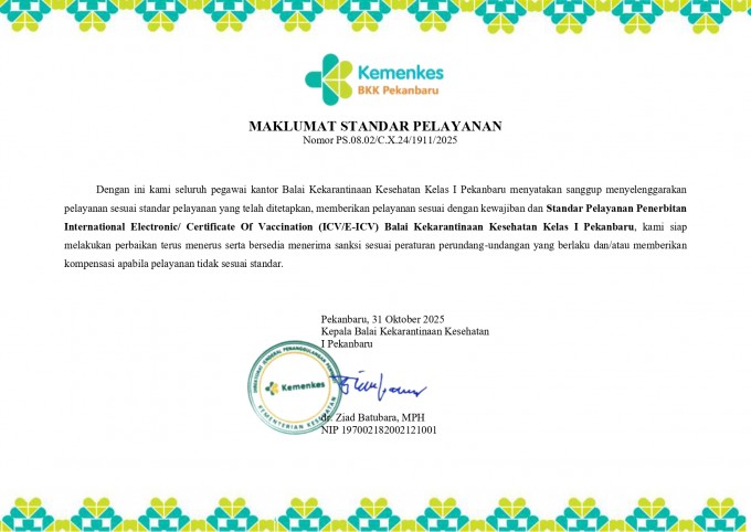 Penerbitan ICV (e-ICV)