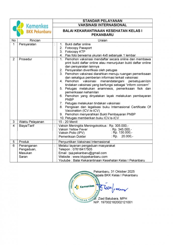 Vaksinasi Internasional